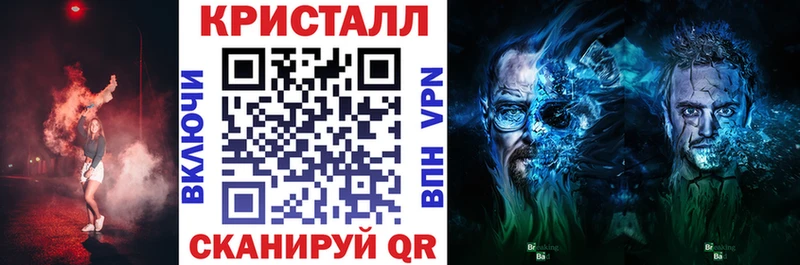 Амфетамин Розовый  дарнет шоп  Полярные Зори 