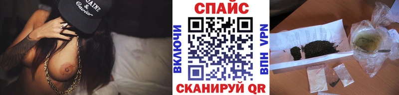 hydra как войти  Полярные Зори  Бутират 99%  где можно купить  