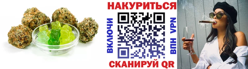 закладки  Полярные Зори  OMG вход  Cannafood конопля 