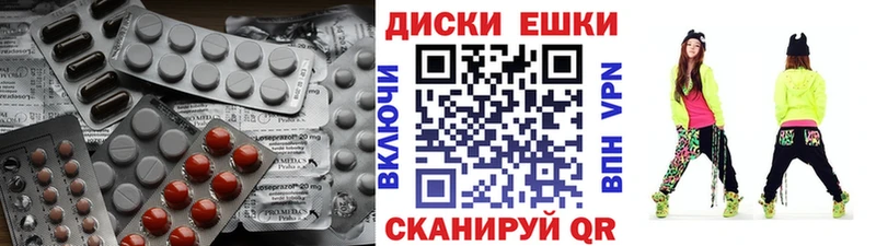 что такое   Полярные Зори  ЭКСТАЗИ DUBAI 
