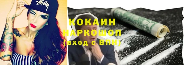 круглые Нея