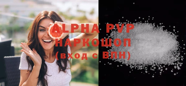 круглые Нея