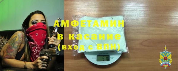 круглые Нея