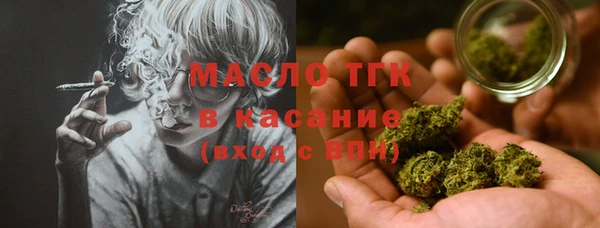 твердый Нефтегорск