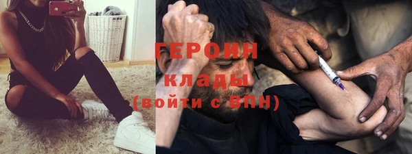 круглые Нея