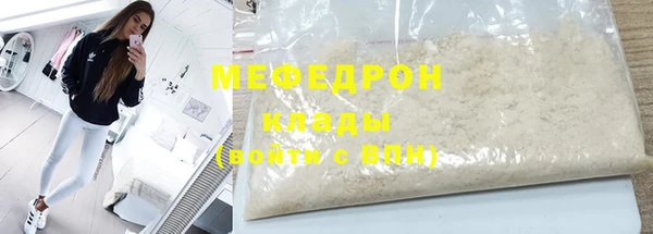 героин Новодвинск