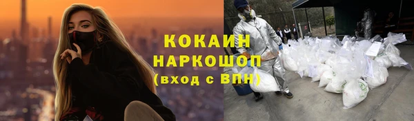 круглые Нея
