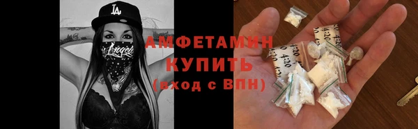 круглые Нея