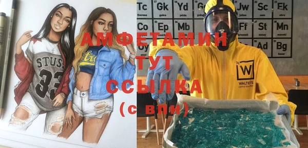 героин Новодвинск