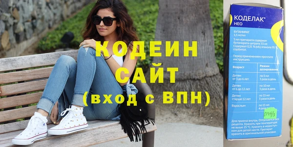твердый Нефтегорск