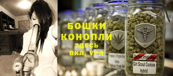 героин Новодвинск